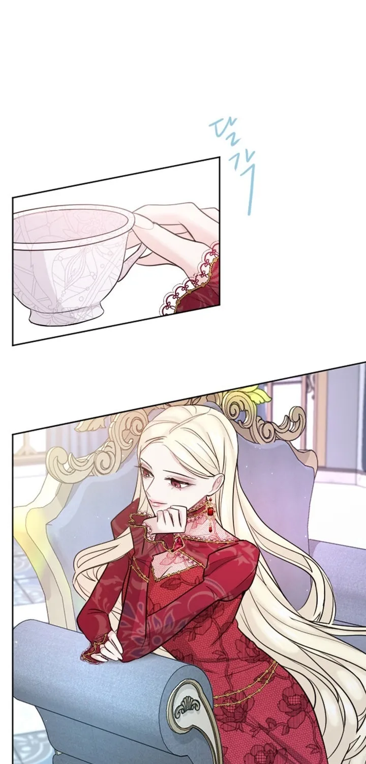 ‏I Will Fall With the Emperor Chapter 20 page 52 - 