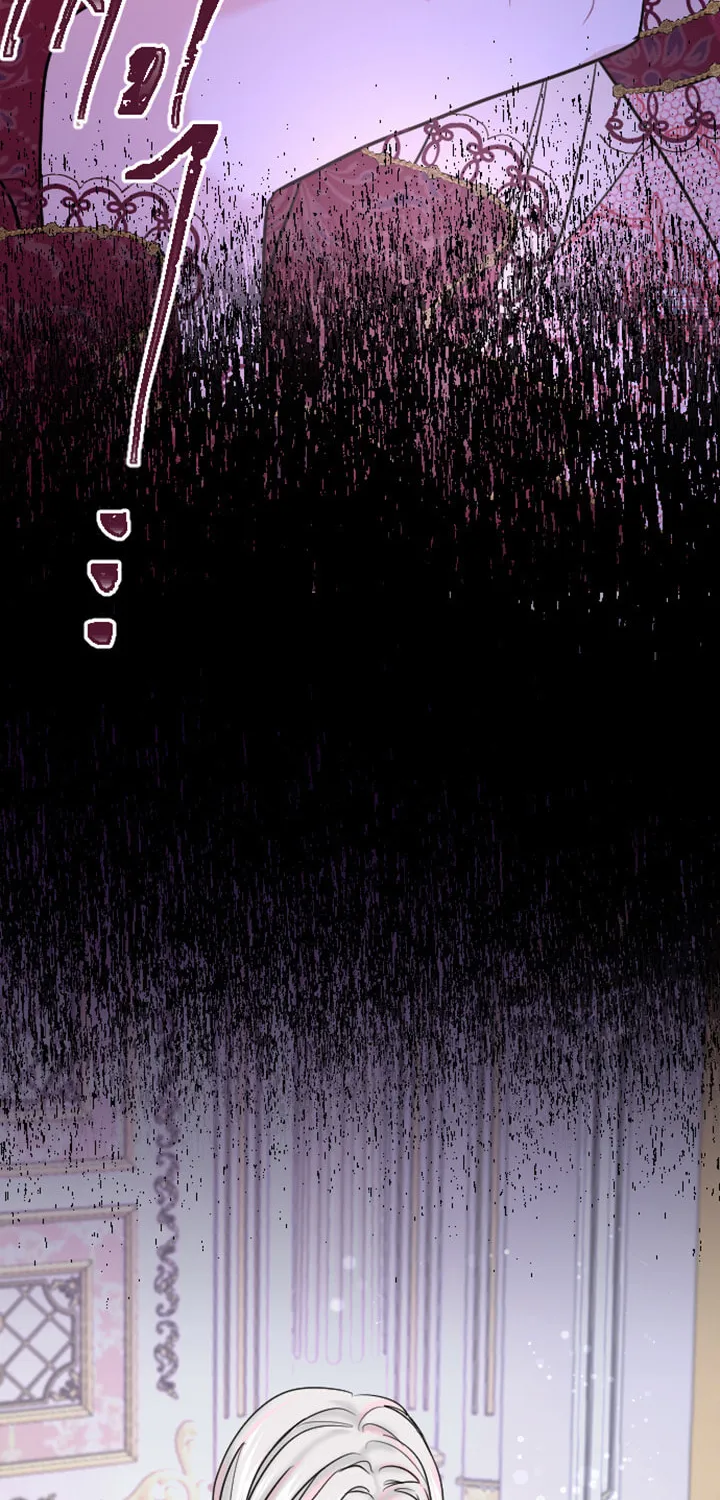 ‏I Will Fall With the Emperor Chapter 20 page 59 - 