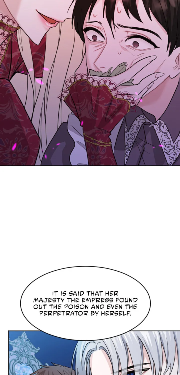 ‏I Will Fall With the Emperor Chapter 20 page 8 - 