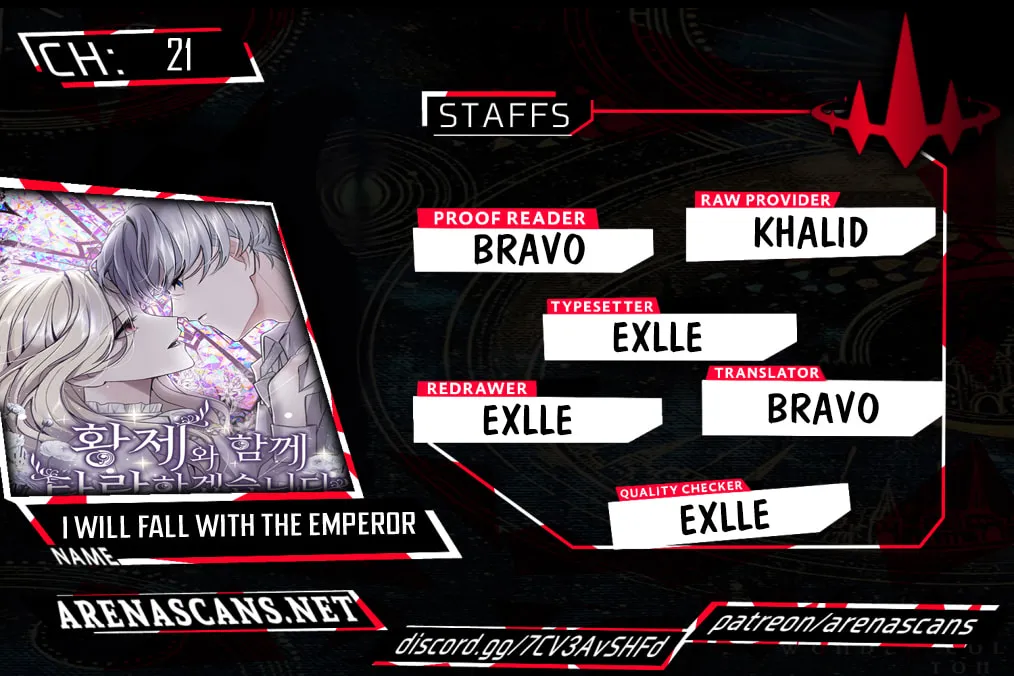 ‏I Will Fall With the Emperor Chapter 21 page 1 - 
