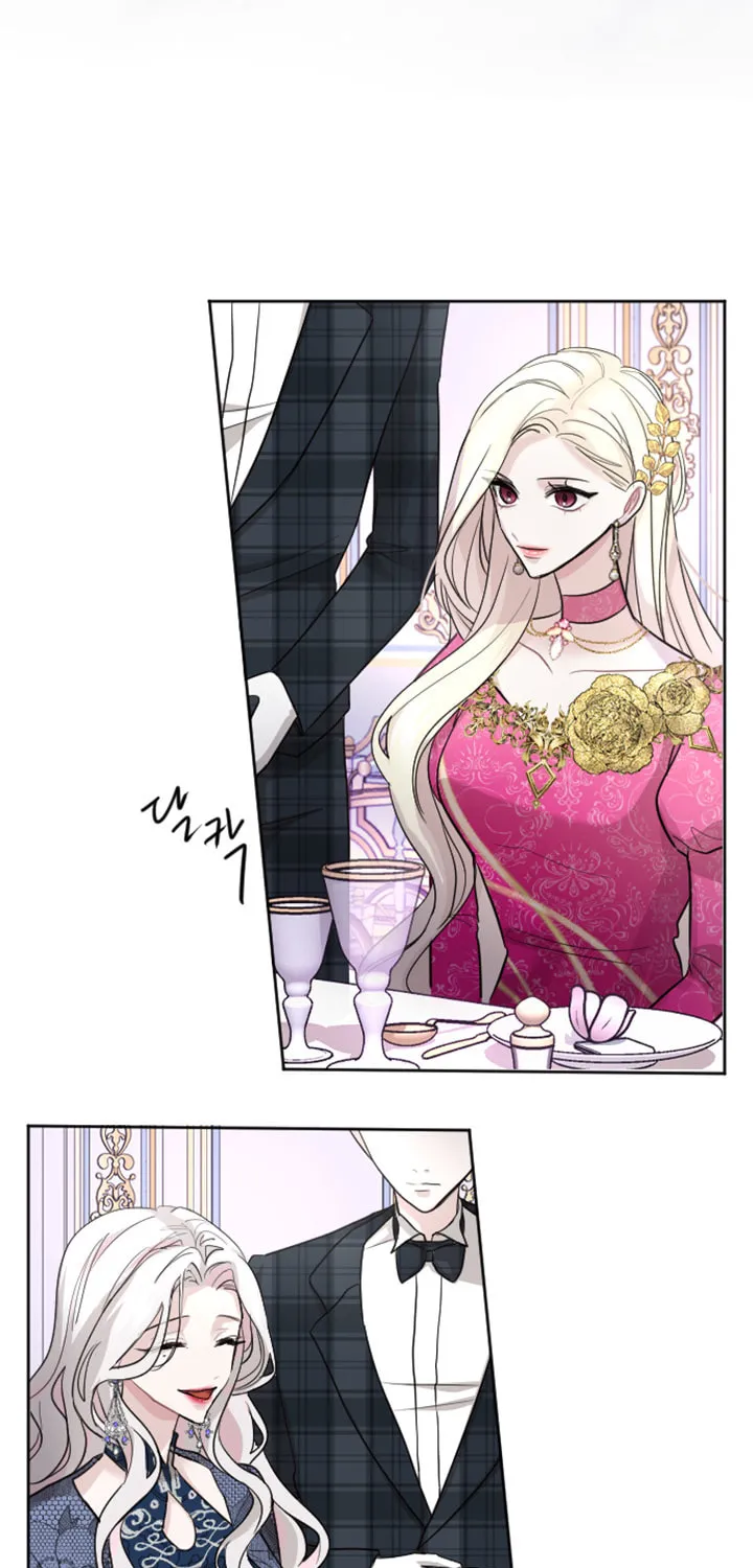 ‏I Will Fall With the Emperor Chapter 21 page 14 - 