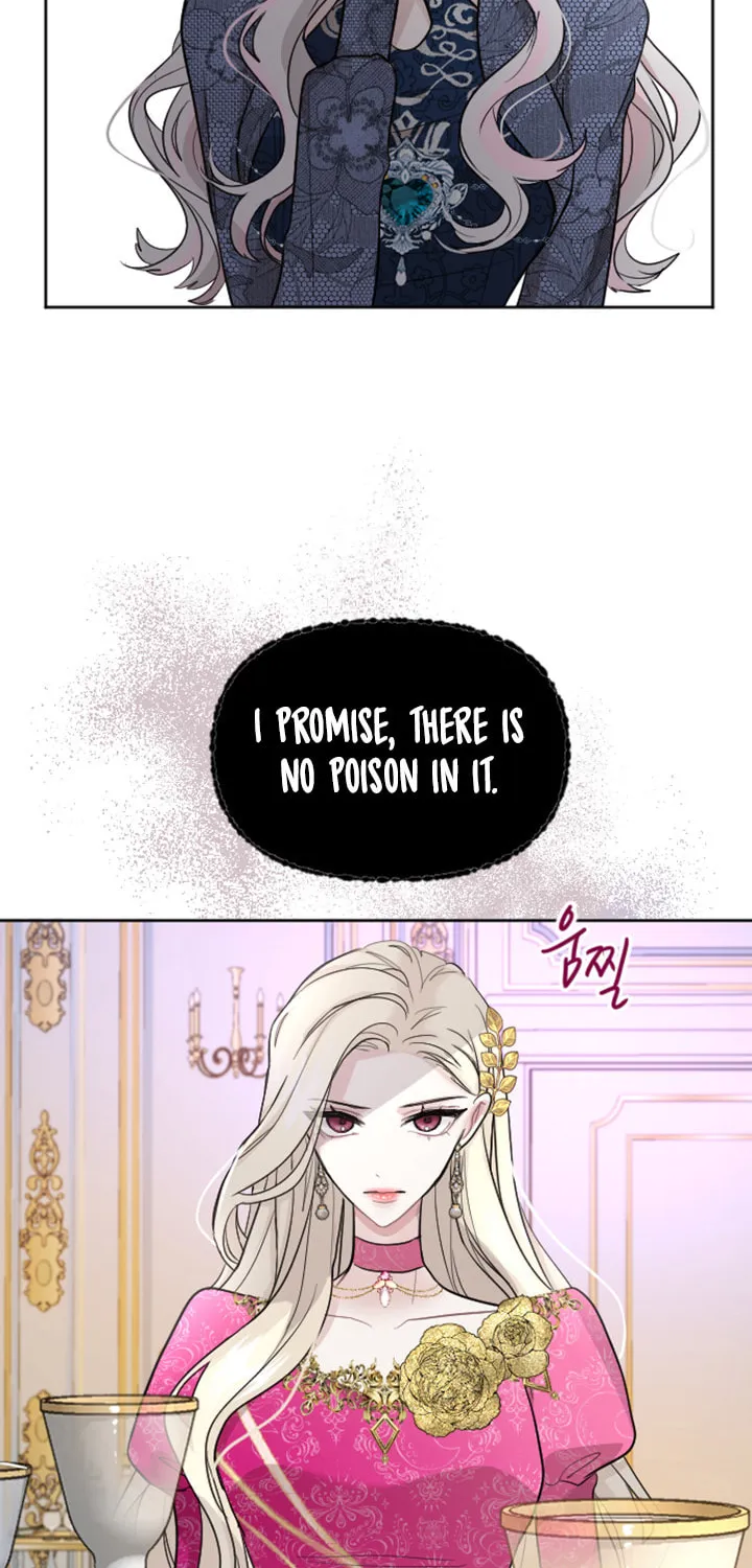 ‏I Will Fall With the Emperor Chapter 21 page 17 - 