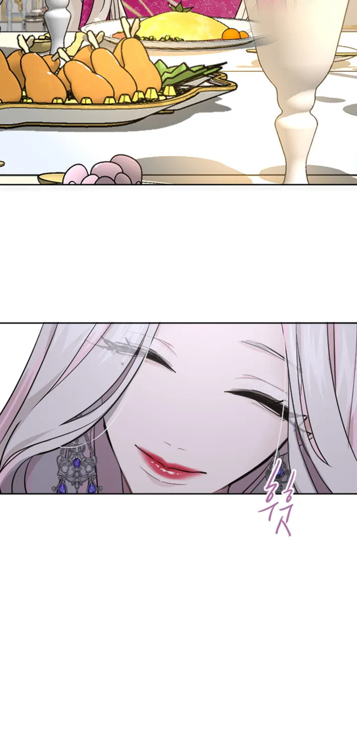 ‏I Will Fall With the Emperor Chapter 21 page 18 - 