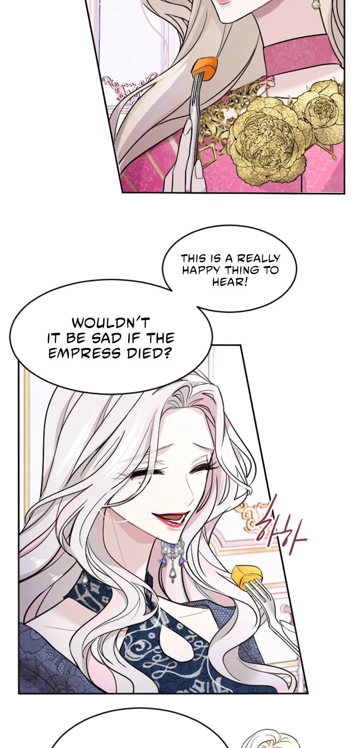 ‏I Will Fall With the Emperor Chapter 21 page 21 - 