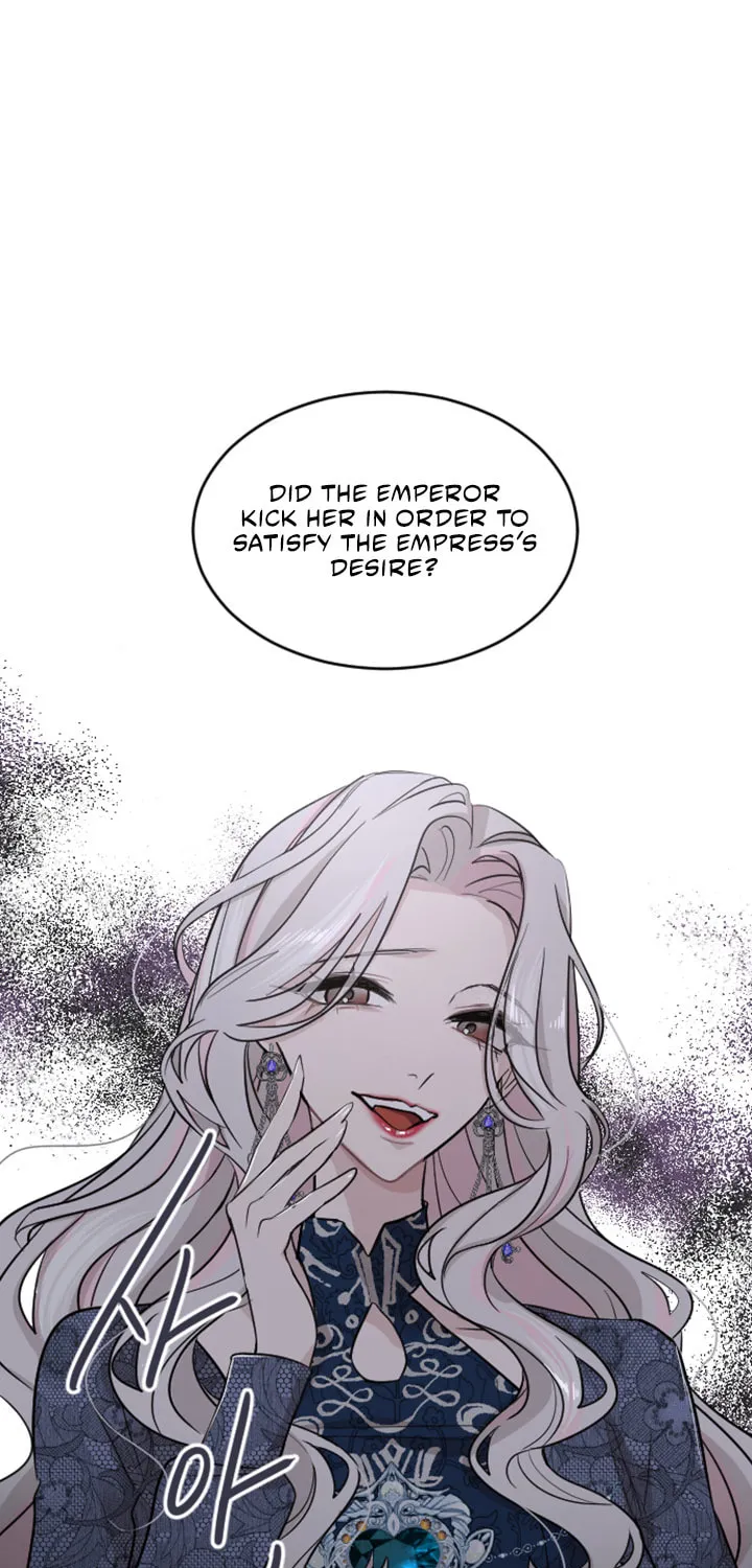 ‏I Will Fall With the Emperor Chapter 21 page 24 - 