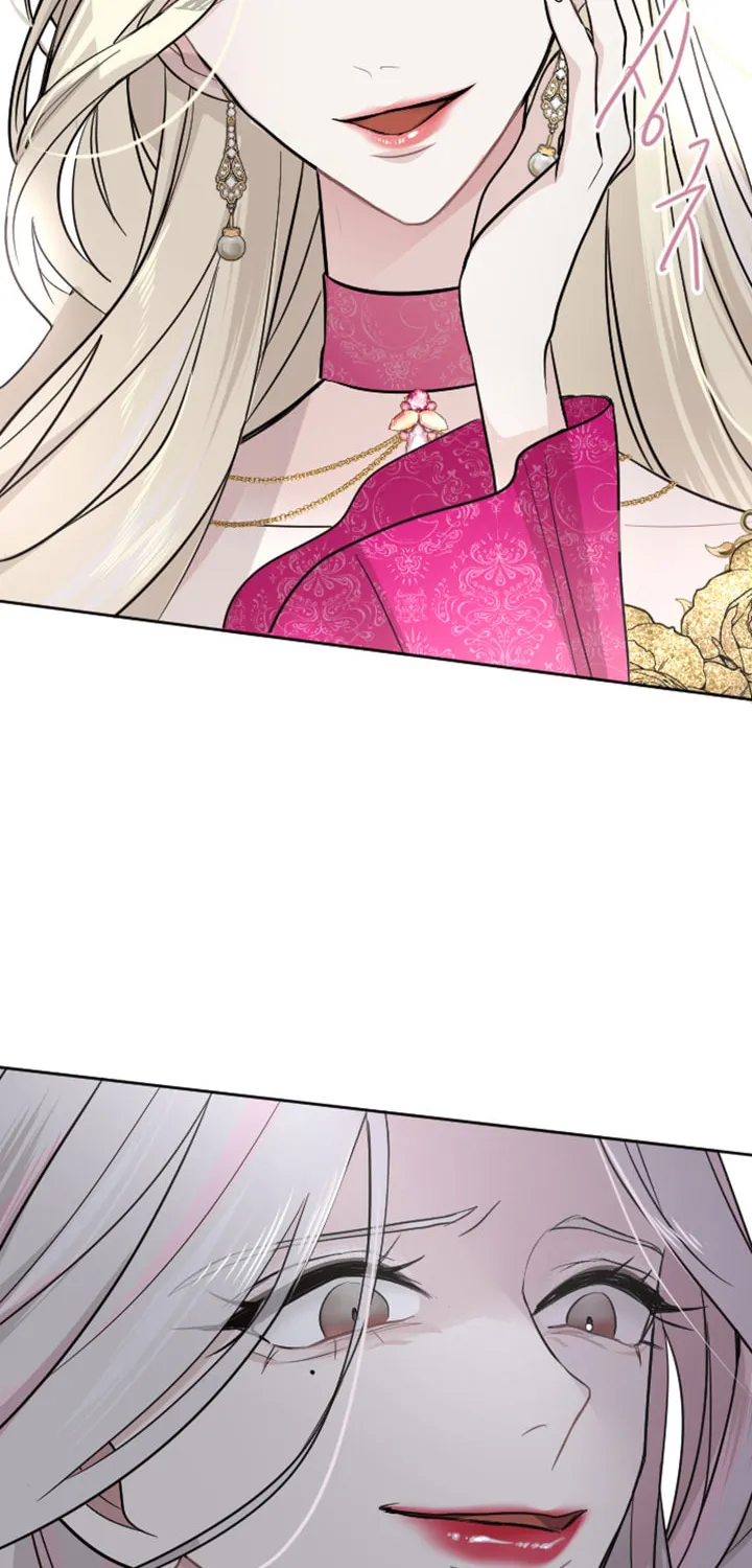 ‏I Will Fall With the Emperor Chapter 21 page 40 - 