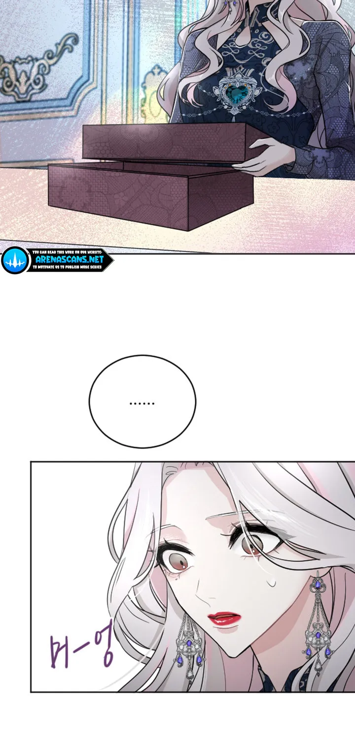 ‏I Will Fall With the Emperor Chapter 22 page 11 - 