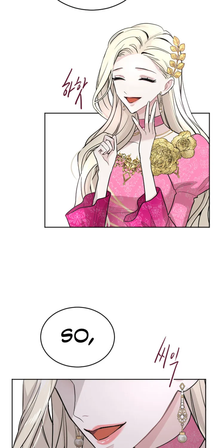 ‏I Will Fall With the Emperor Chapter 22 page 16 - 