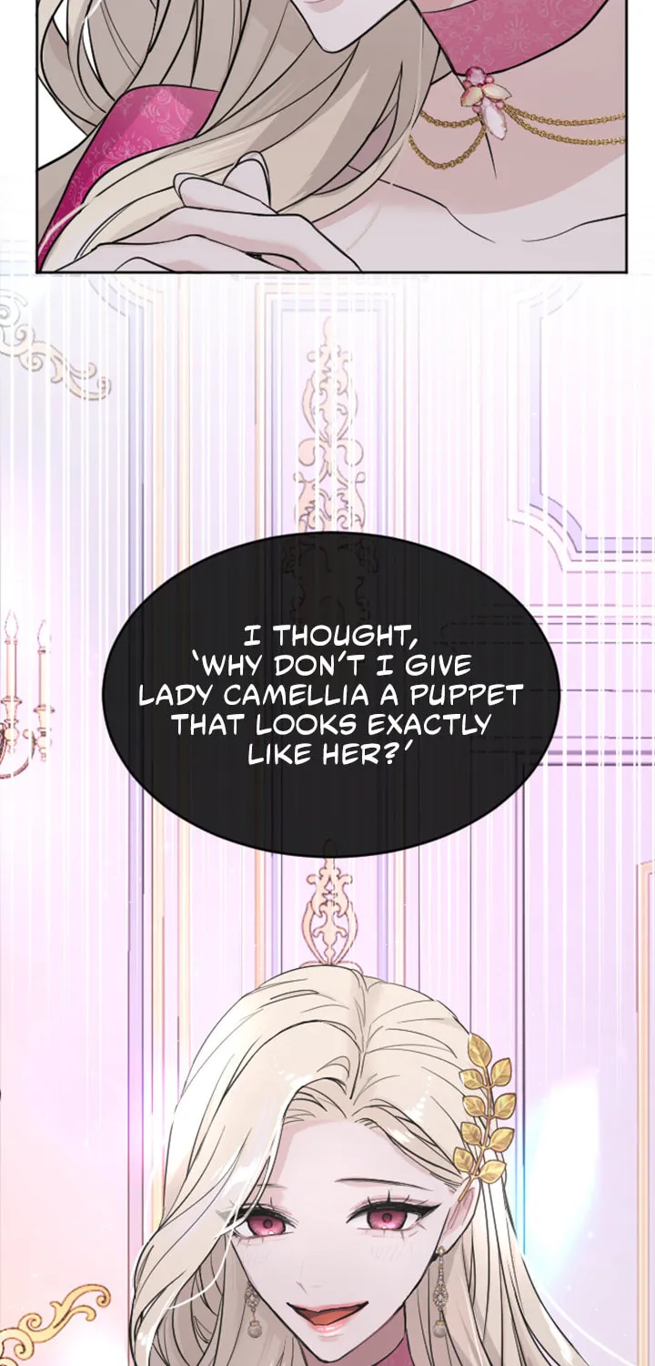 ‏I Will Fall With the Emperor Chapter 22 page 17 - 