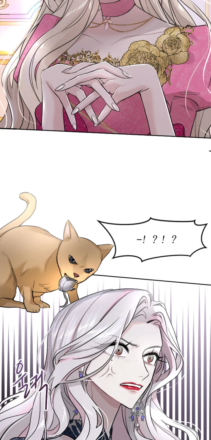 ‏I Will Fall With the Emperor Chapter 22 page 18 - 