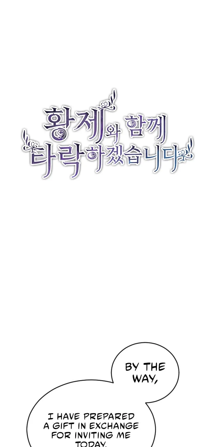 ‏I Will Fall With the Emperor Chapter 22 page 3 - 