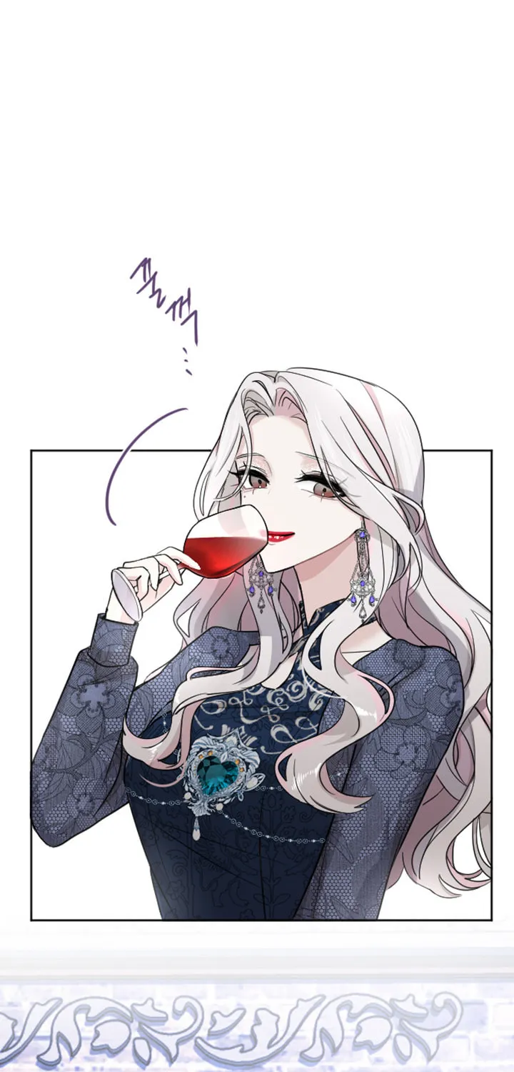 ‏I Will Fall With the Emperor Chapter 22 page 26 - 