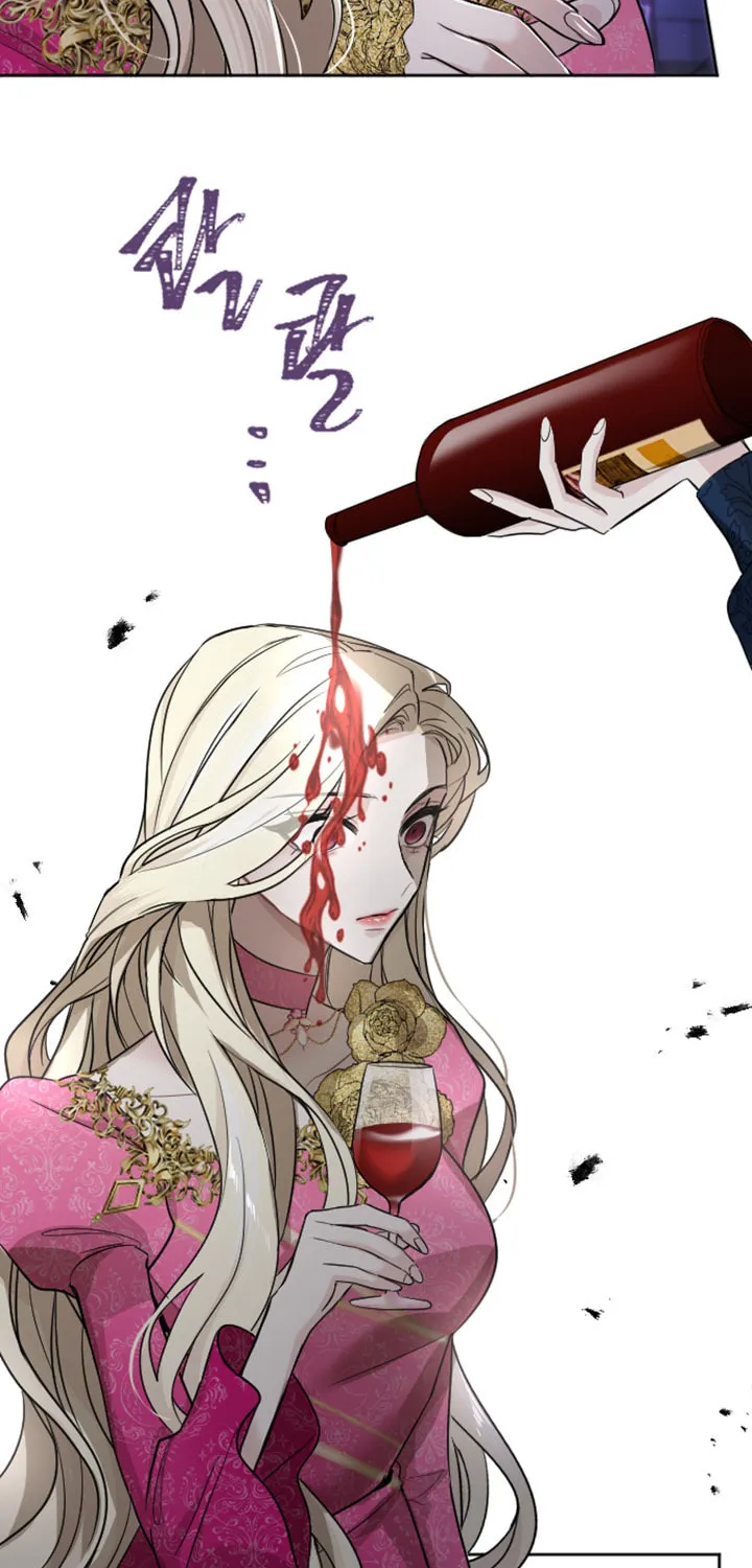 ‏I Will Fall With the Emperor Chapter 22 page 30 - 