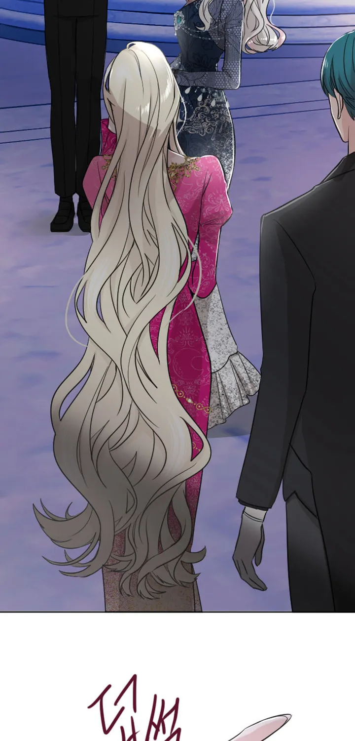 ‏I Will Fall With the Emperor Chapter 22 page 36 - 