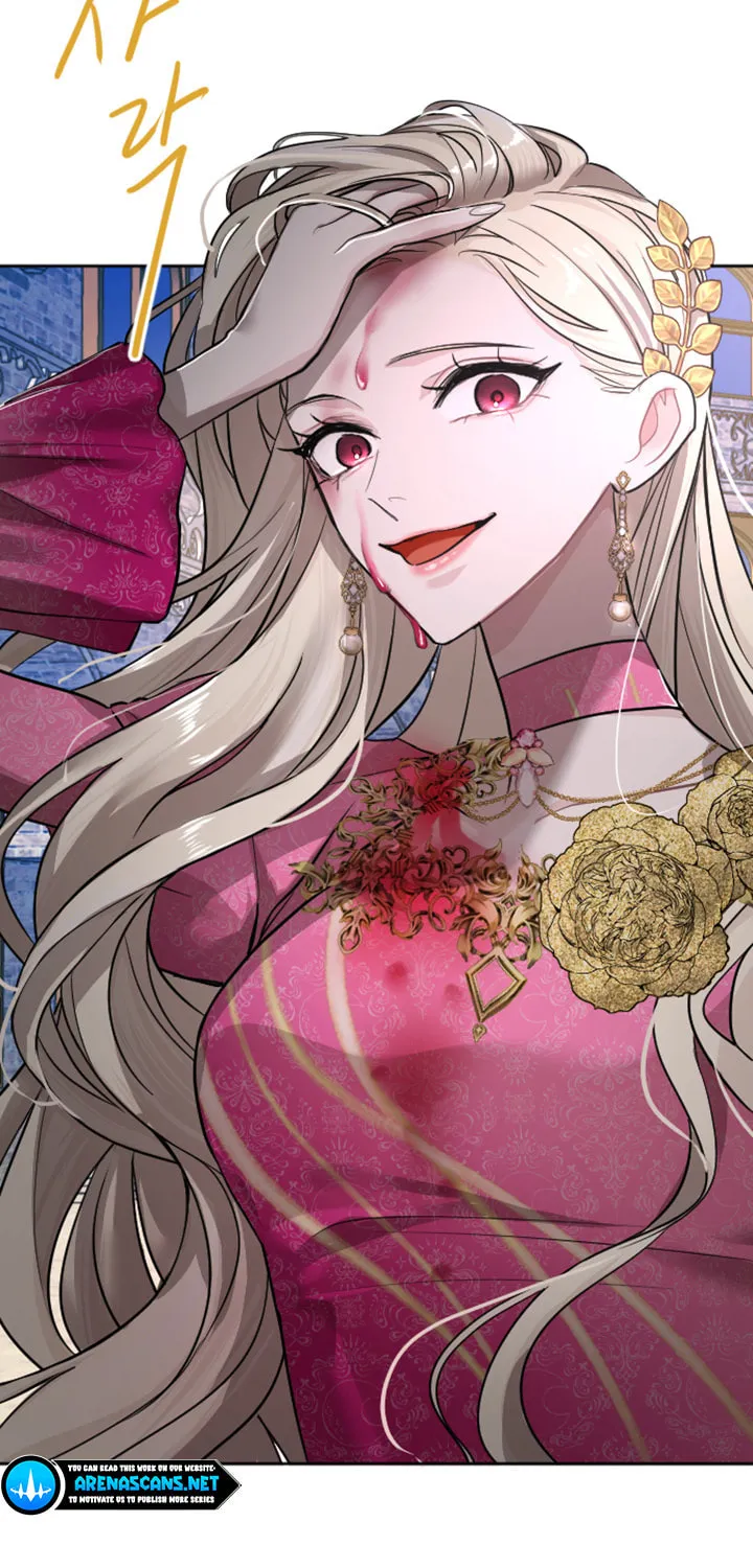 ‏I Will Fall With the Emperor Chapter 22 page 43 - 
