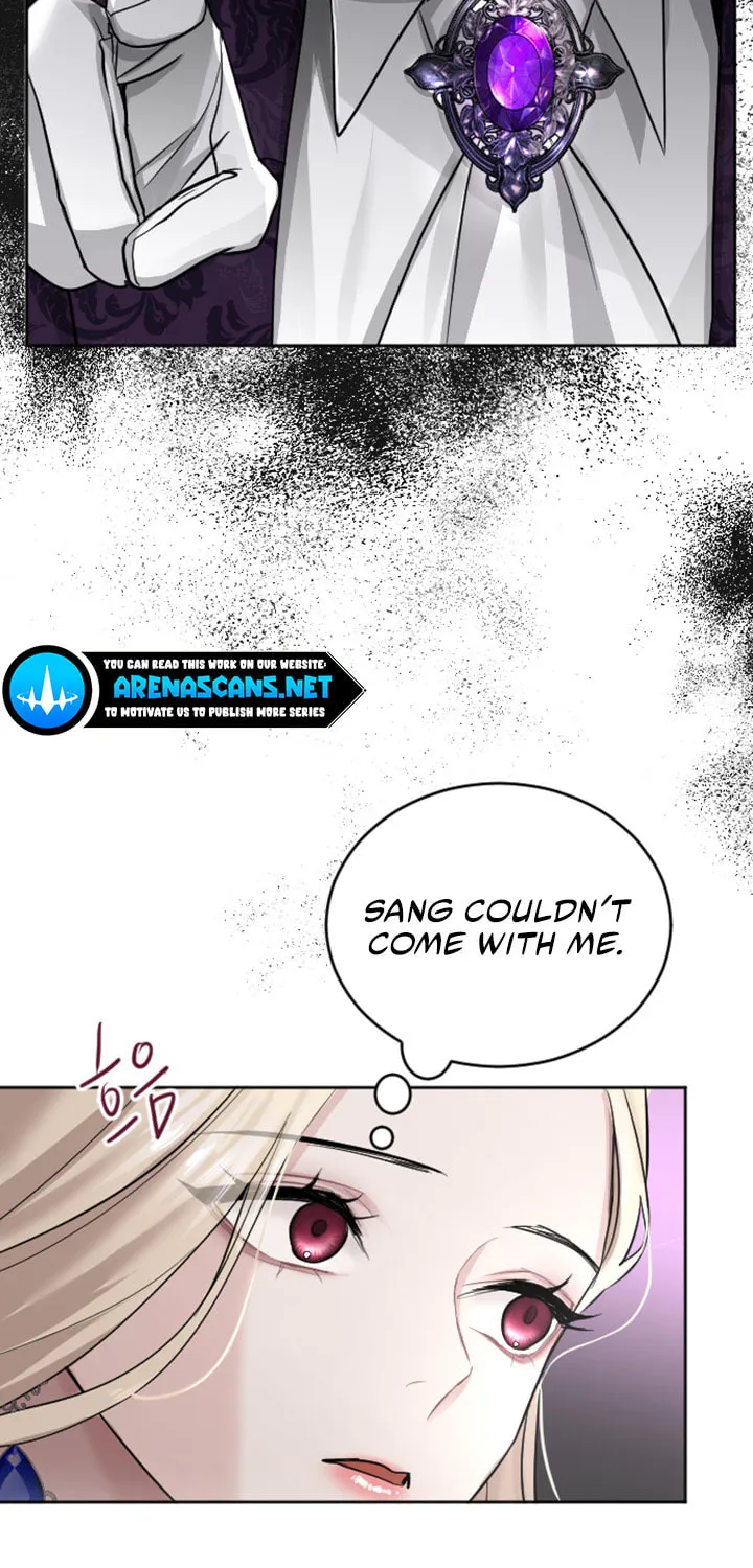‏I Will Fall With the Emperor Chapter 23 page 12 - 