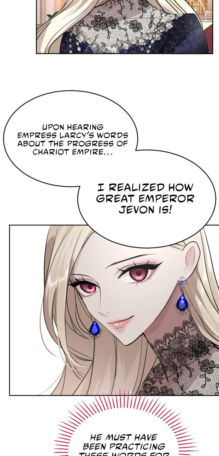 ‏I Will Fall With the Emperor Chapter 23 page 17 - 