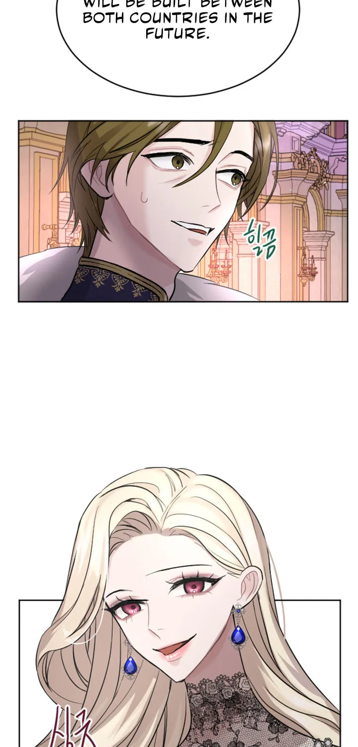 ‏I Will Fall With the Emperor Chapter 23 page 19 - 
