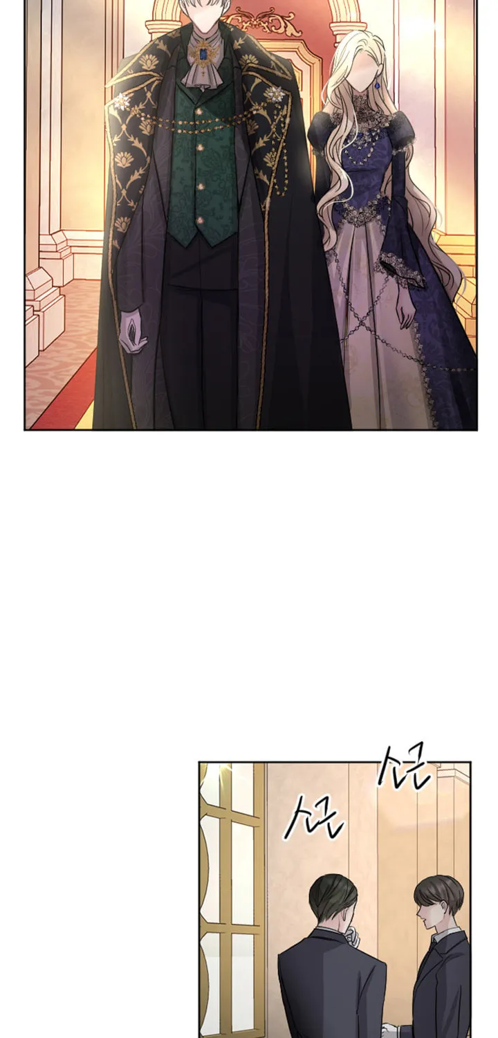 ‏I Will Fall With the Emperor Chapter 23 page 26 - 