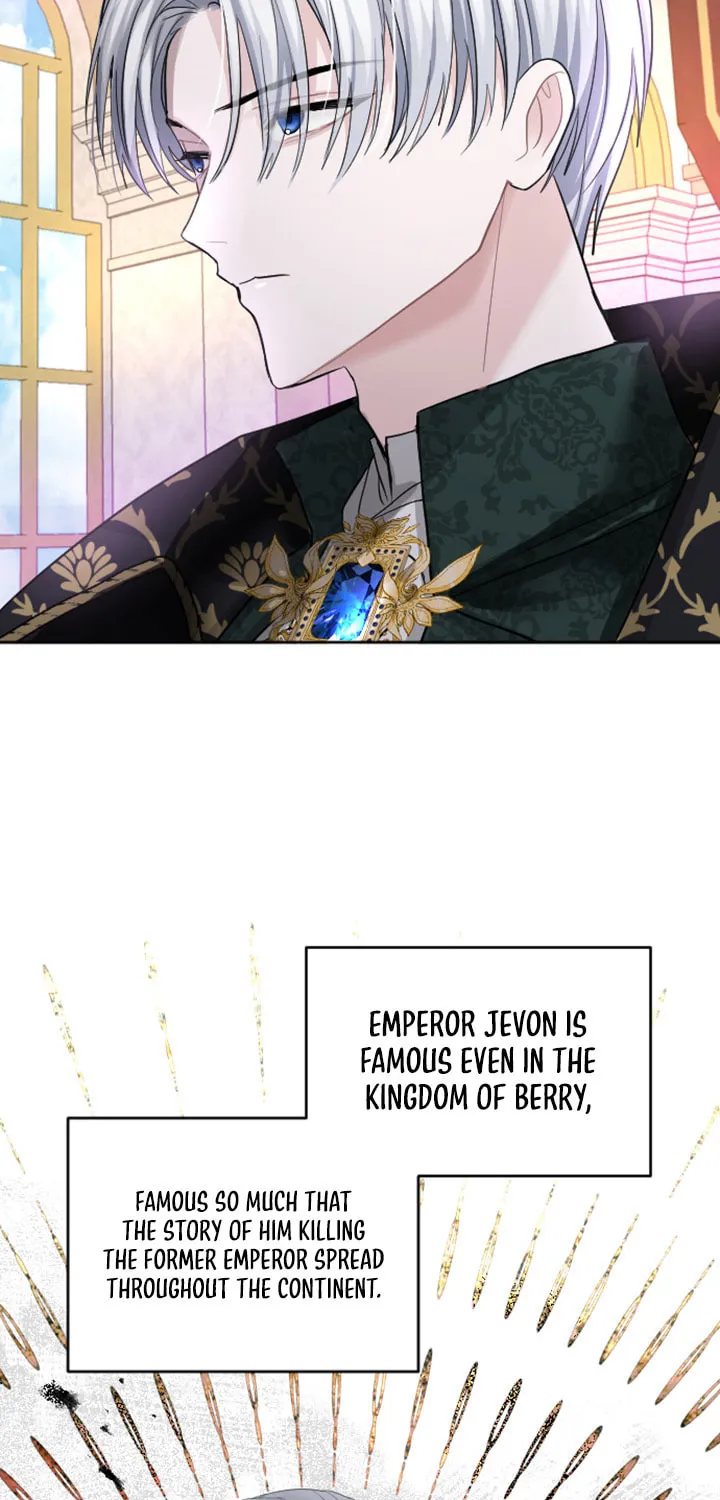 ‏I Will Fall With the Emperor Chapter 23 page 37 - 