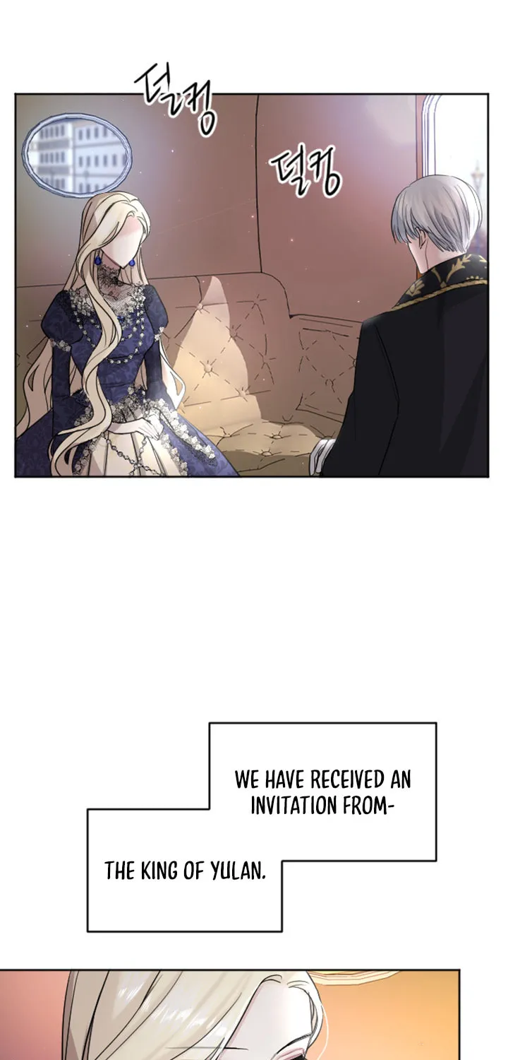 ‏I Will Fall With the Emperor Chapter 23 page 5 - 