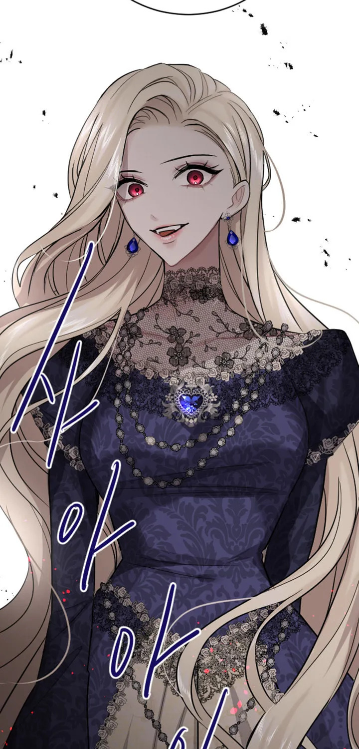 ‏I Will Fall With the Emperor Chapter 23 page 43 - 