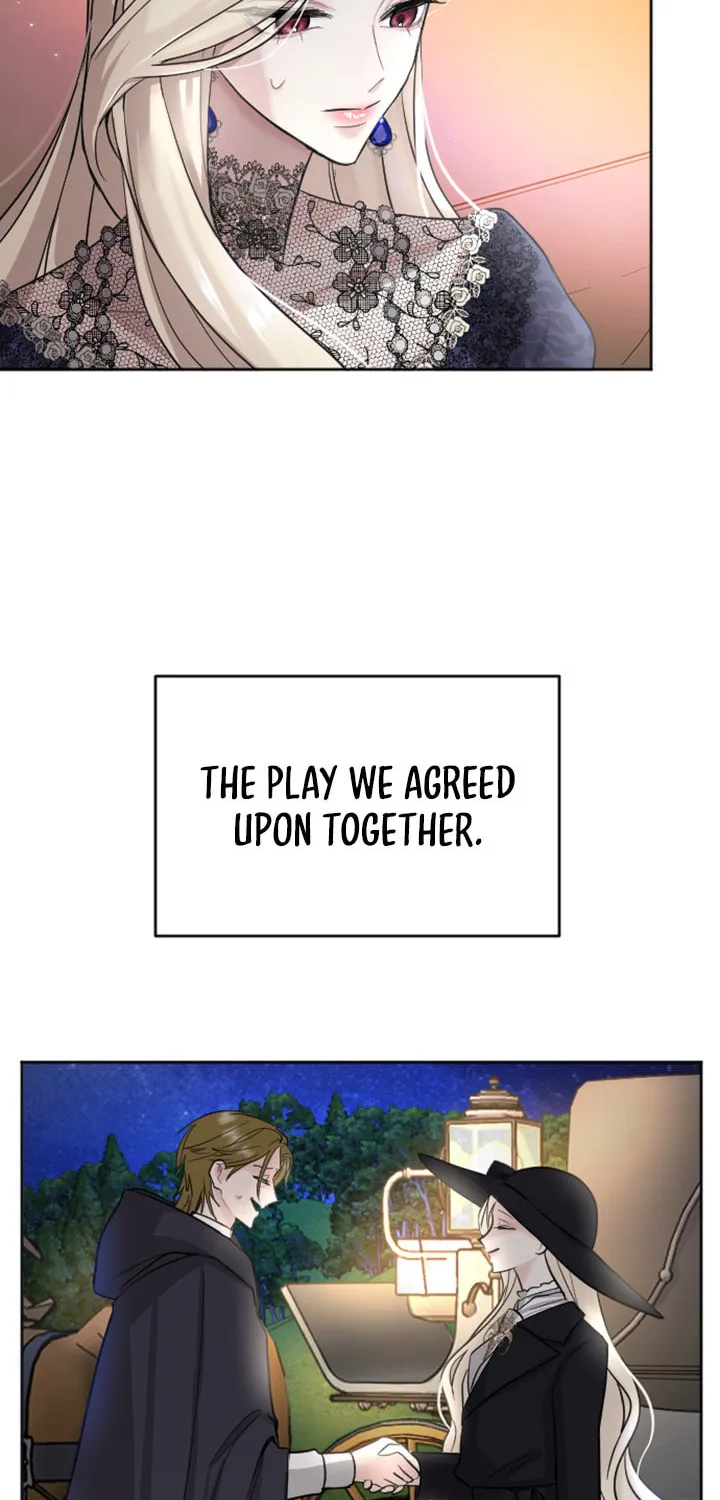 ‏I Will Fall With the Emperor Chapter 23 page 6 - 