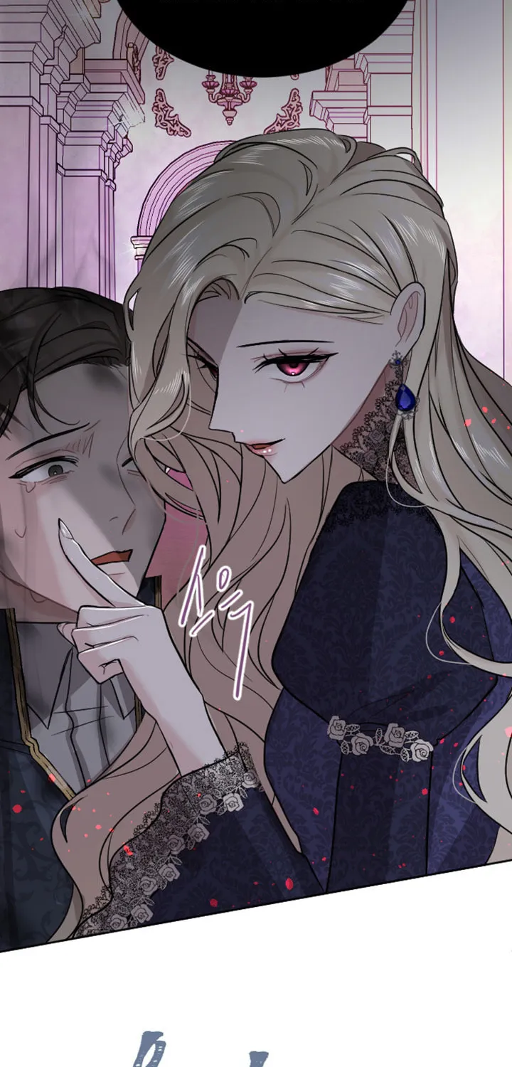 ‏I Will Fall With the Emperor Chapter 23 page 58 - 
