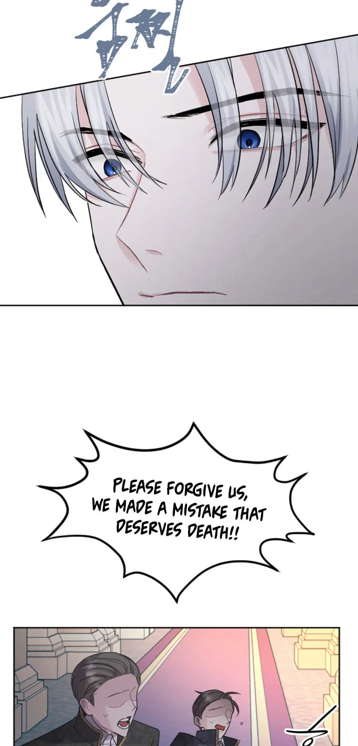 ‏I Will Fall With the Emperor Chapter 23 page 59 - 