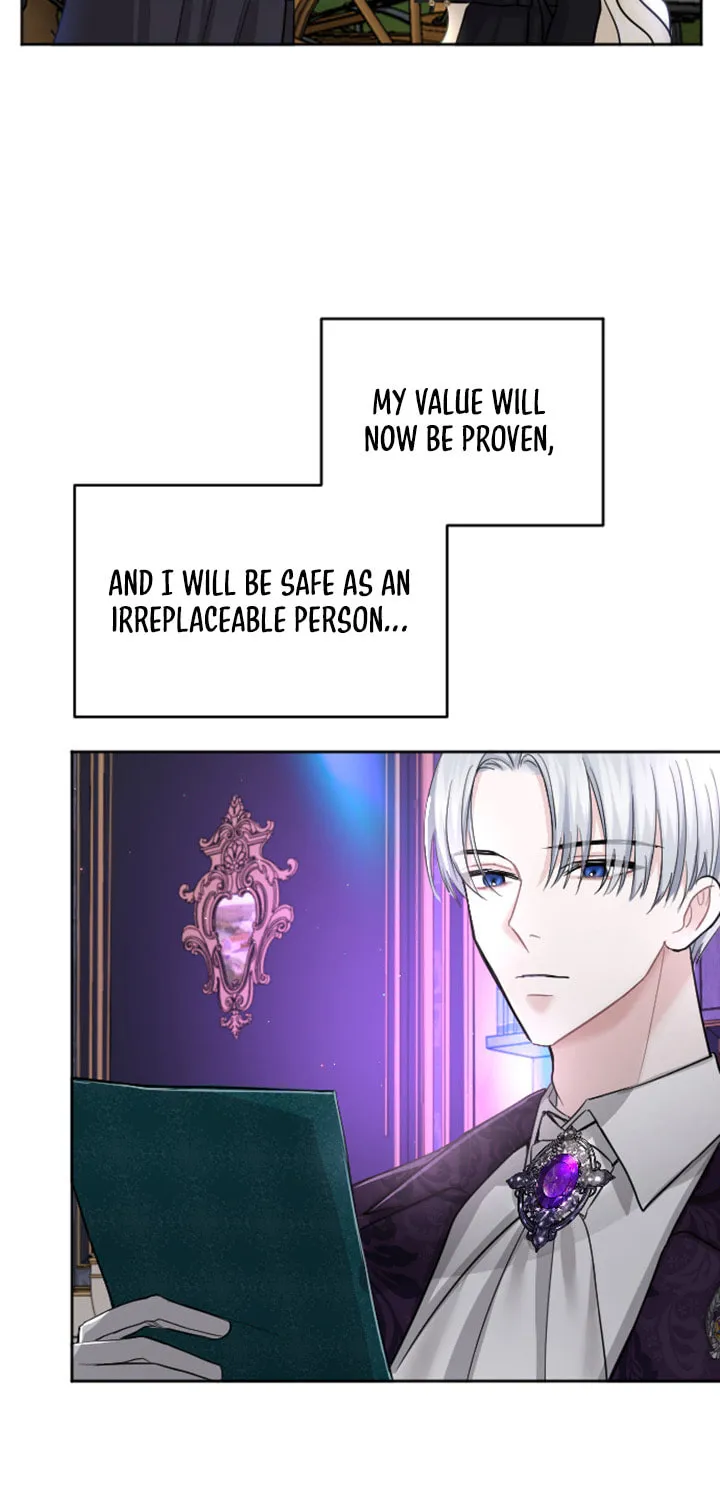 ‏I Will Fall With the Emperor Chapter 23 page 7 - 