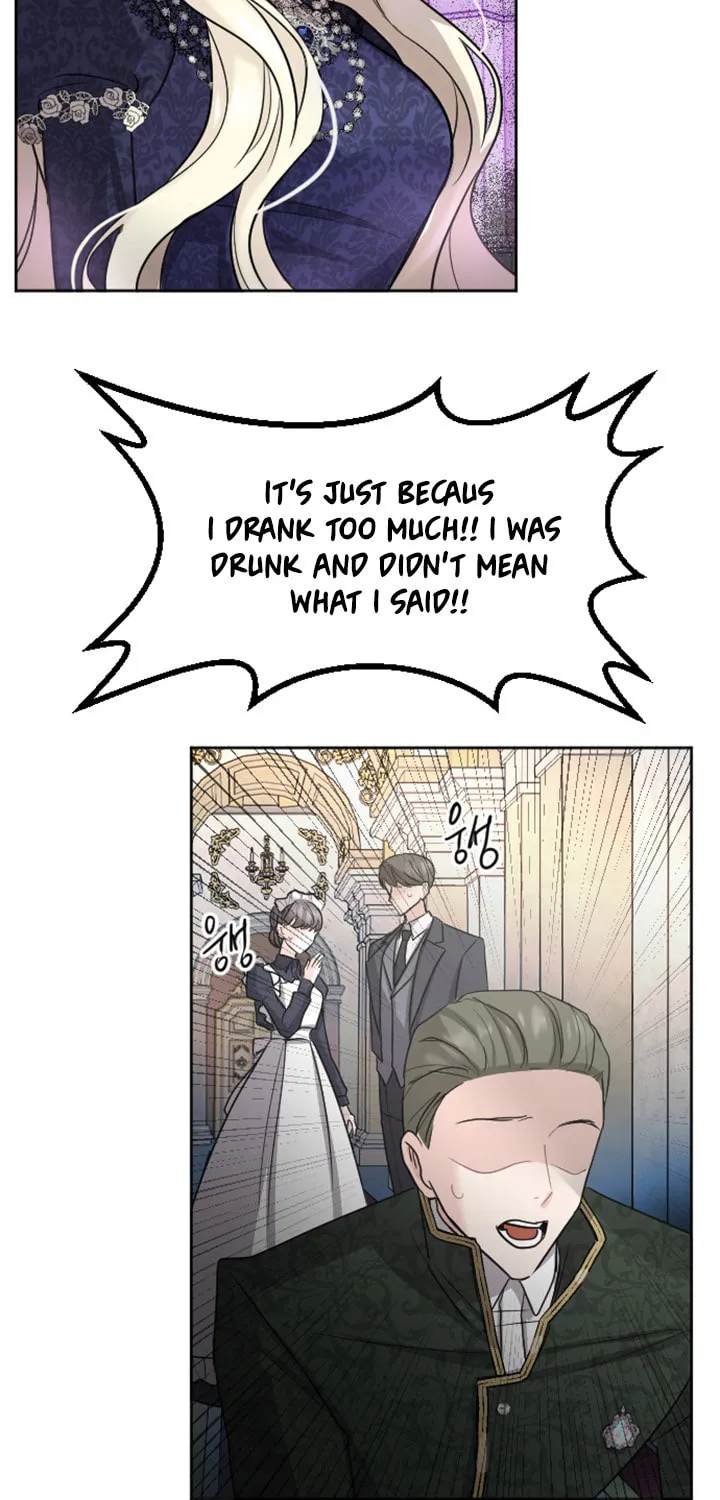 ‏I Will Fall With the Emperor Chapter 23 page 61 - 