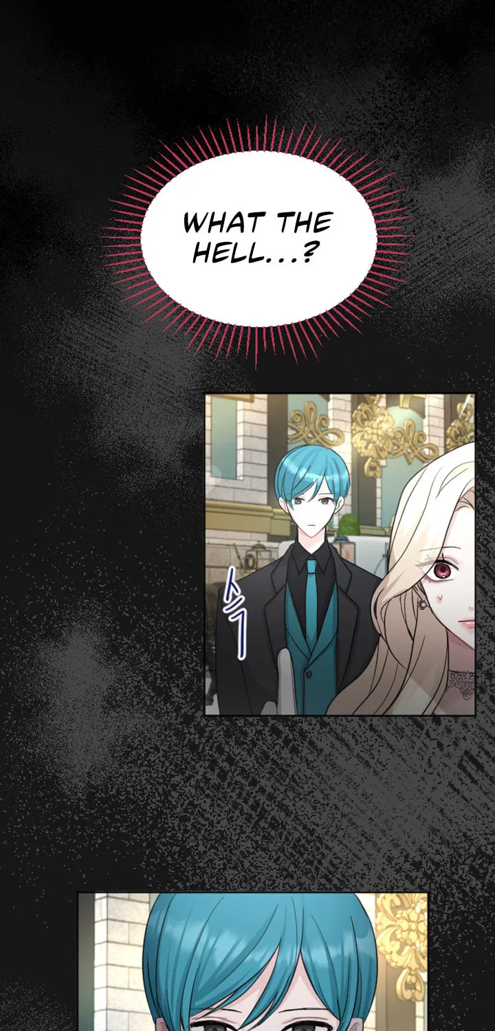 ‏I Will Fall With the Emperor Chapter 23 page 10 - 