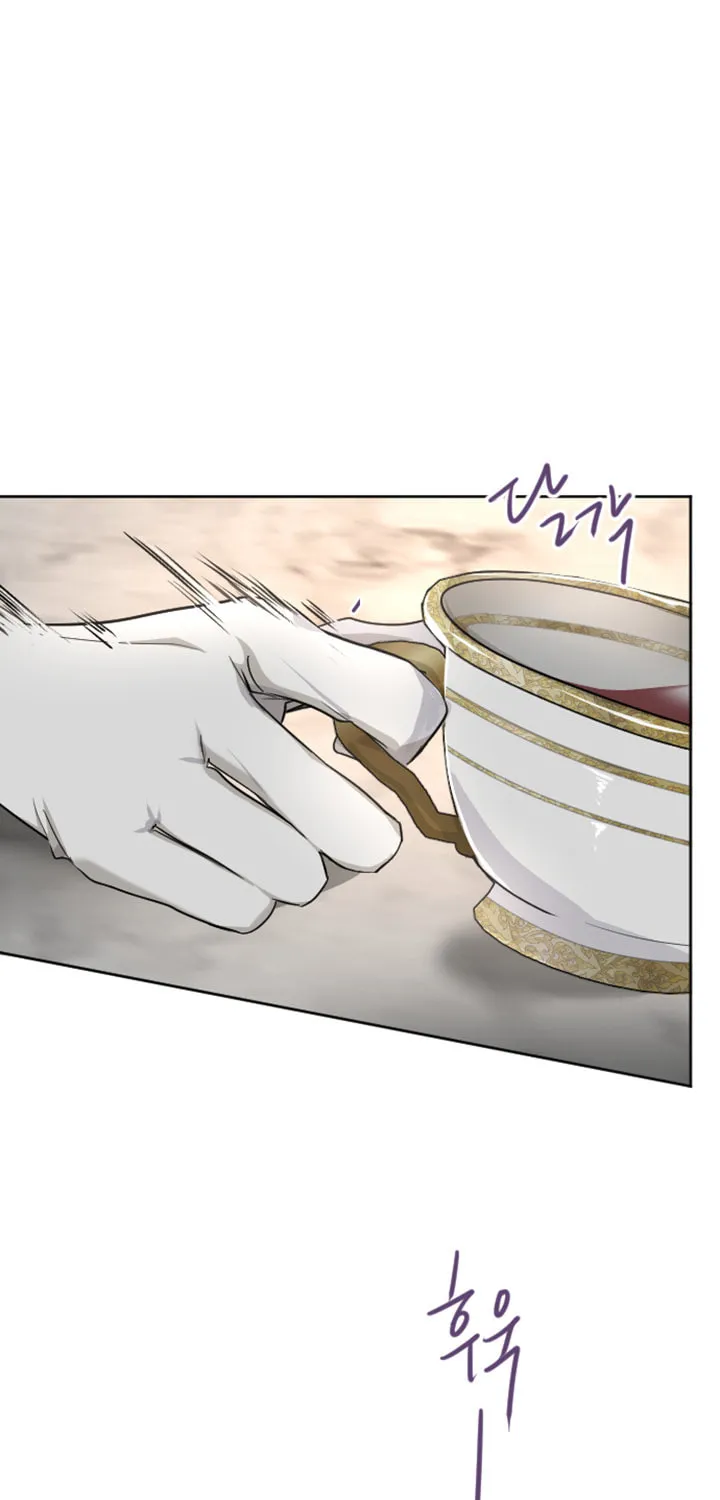 ‏I Will Fall With the Emperor Chapter 24 page 29 - 