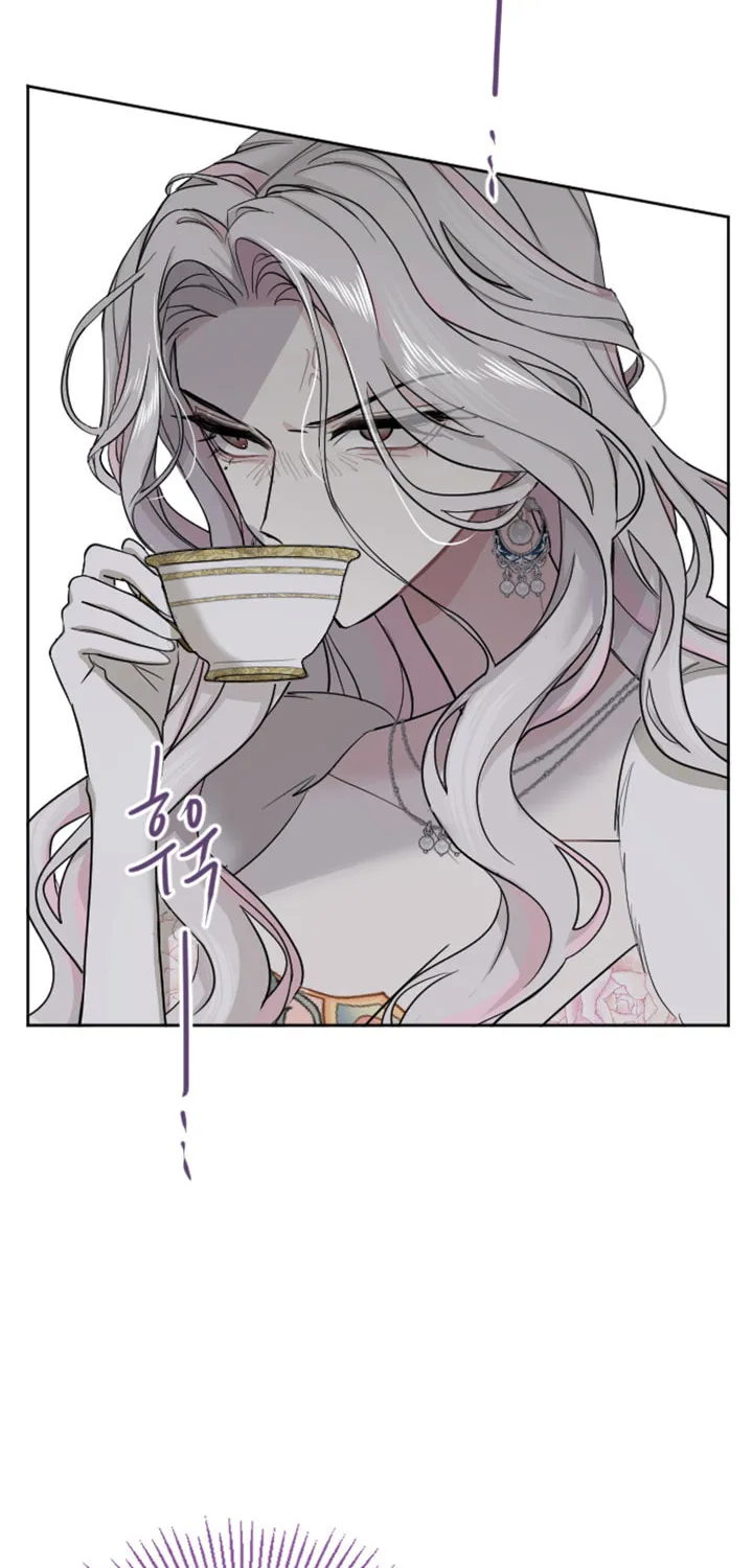 ‏I Will Fall With the Emperor Chapter 24 page 30 - 