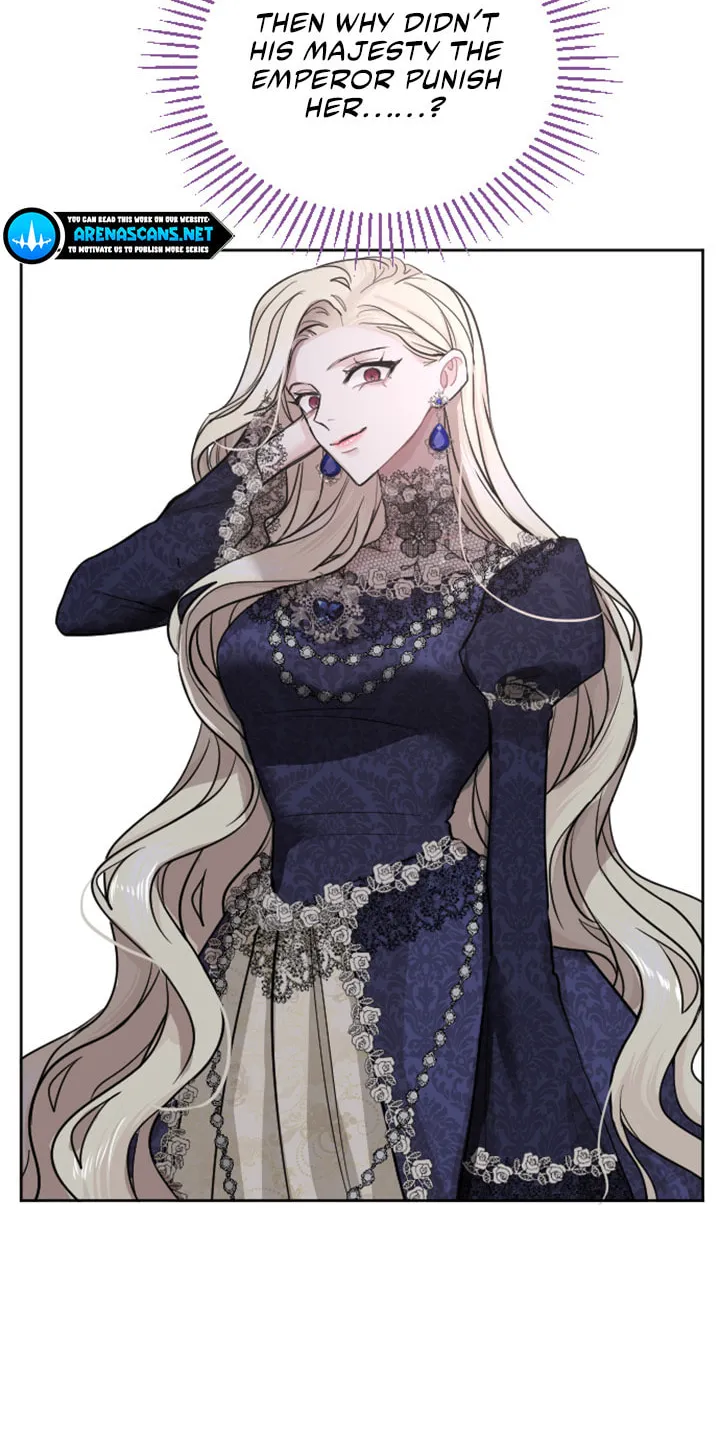 ‏I Will Fall With the Emperor Chapter 24 page 32 - 