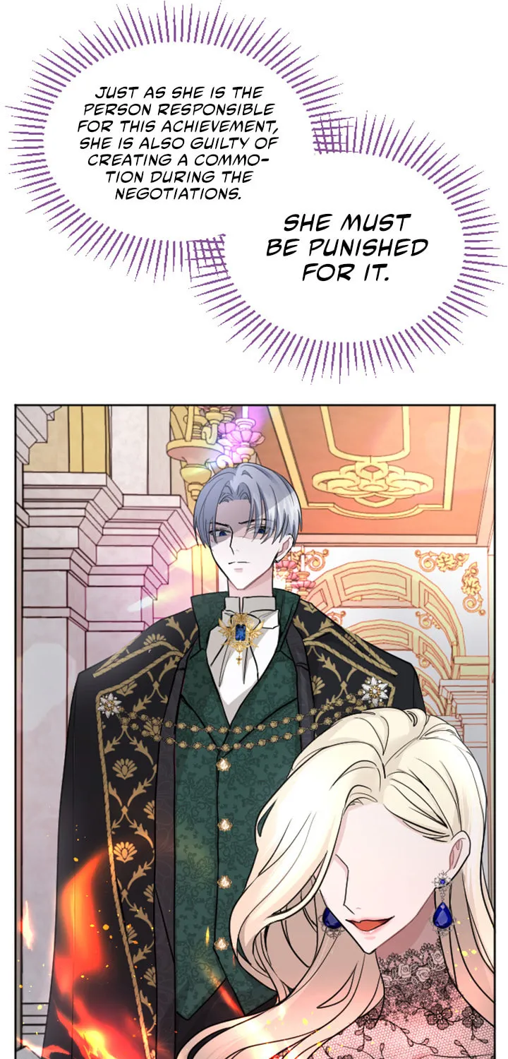 ‏I Will Fall With the Emperor Chapter 24 page 33 - 