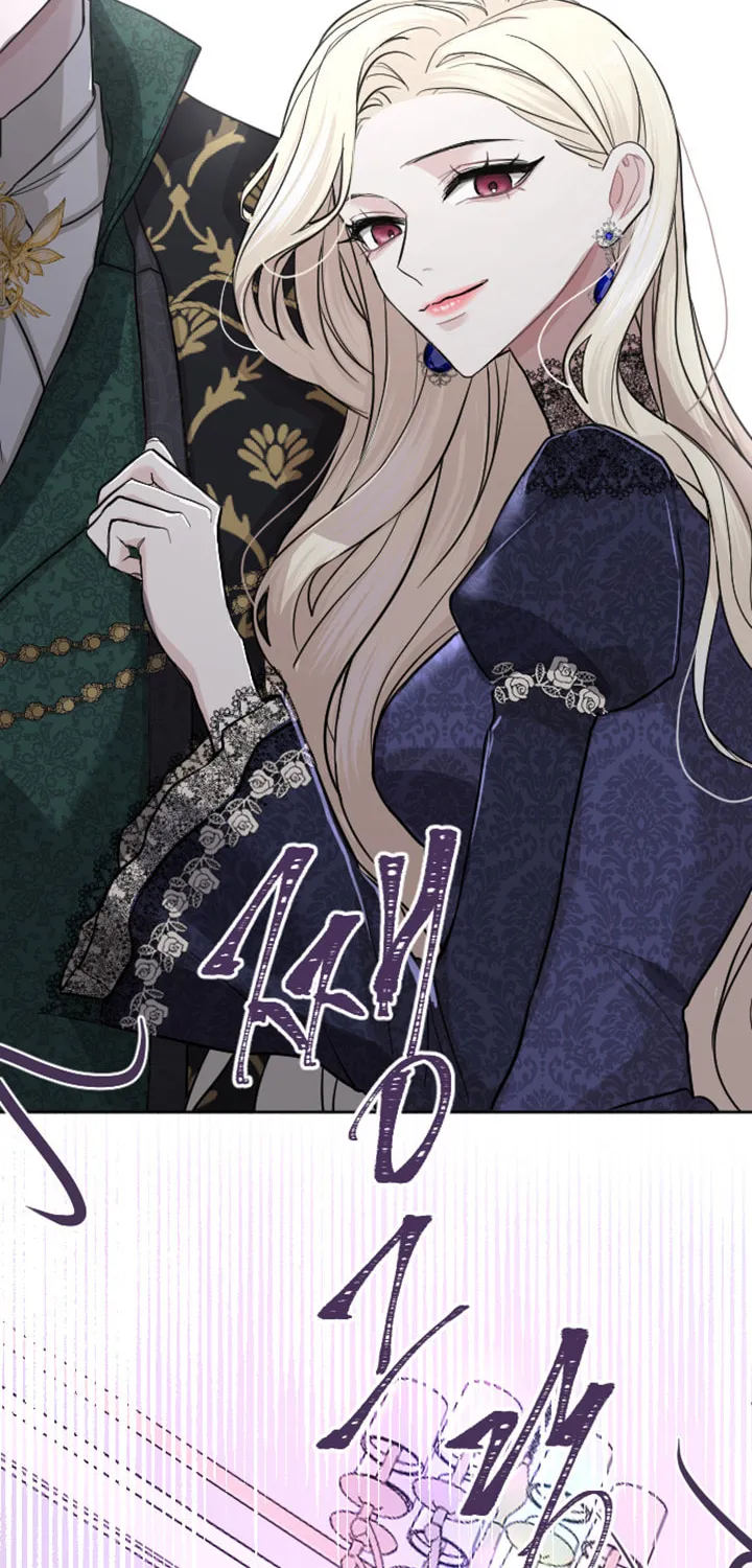 ‏I Will Fall With the Emperor Chapter 24 page 36 - 