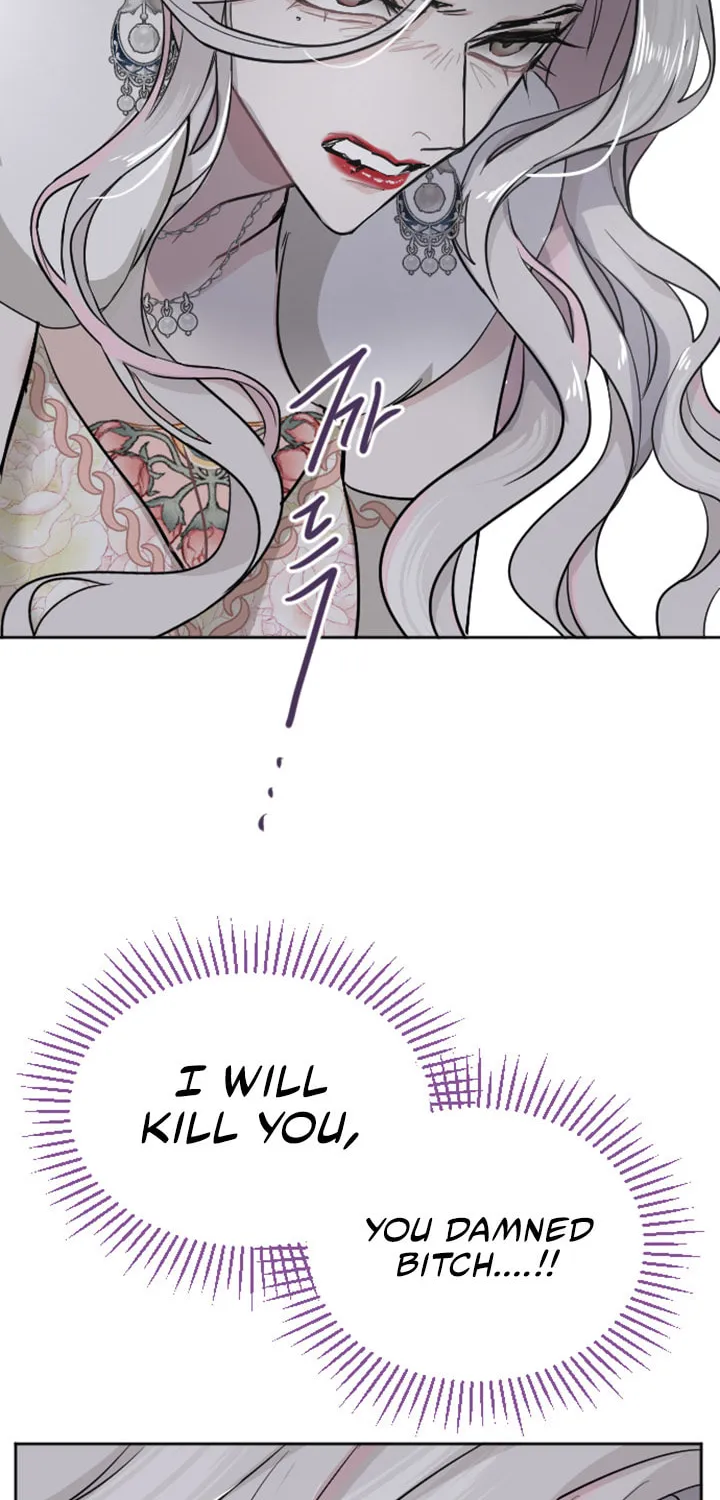 ‏I Will Fall With the Emperor Chapter 24 page 40 - 