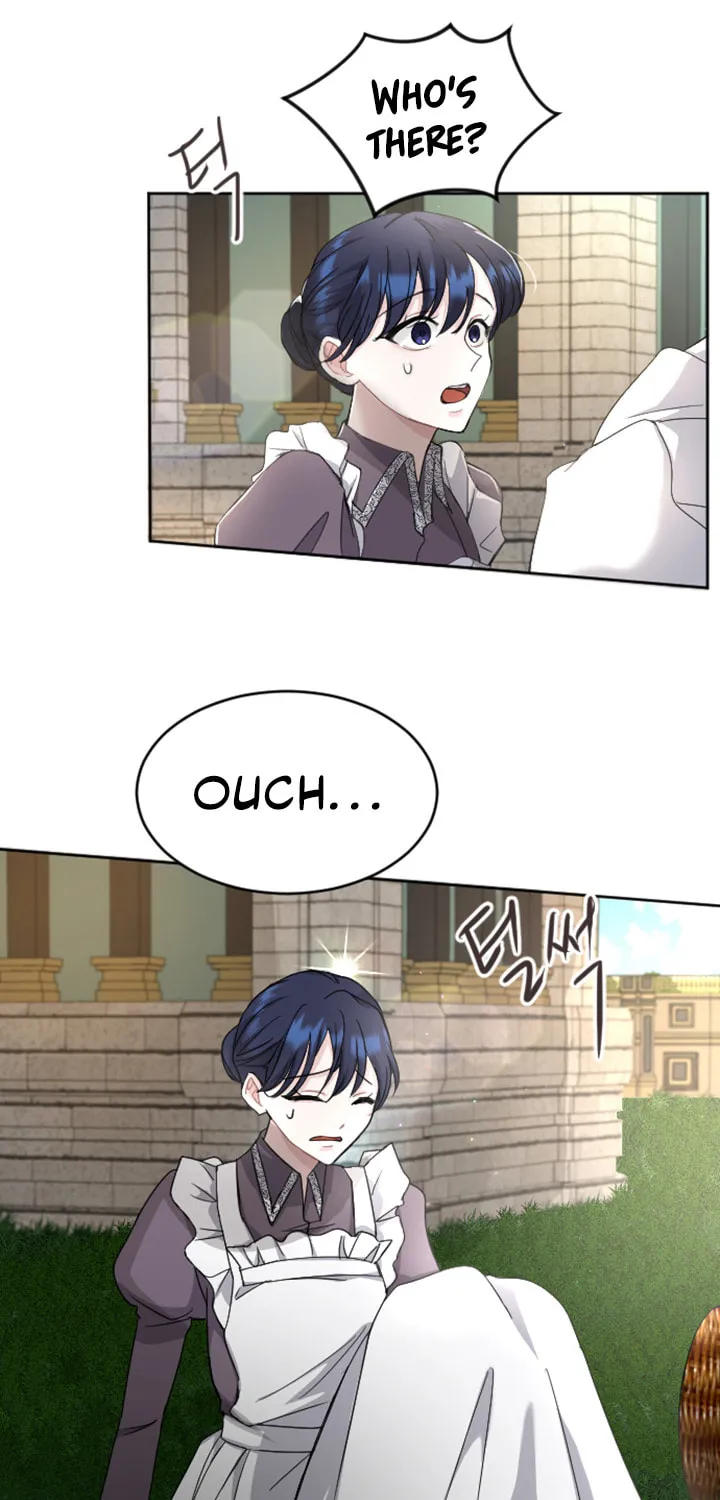‏I Will Fall With the Emperor Chapter 24 page 5 - 