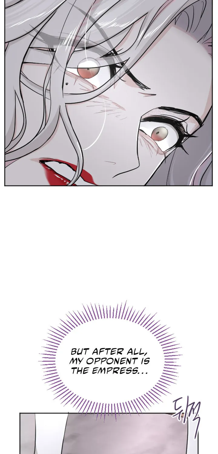‏I Will Fall With the Emperor Chapter 24 page 41 - 