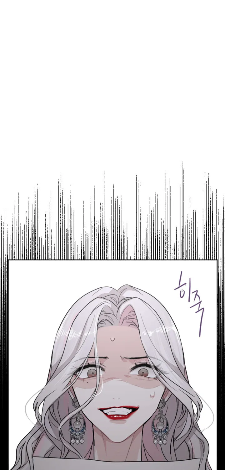 ‏I Will Fall With the Emperor Chapter 24 page 54 - 