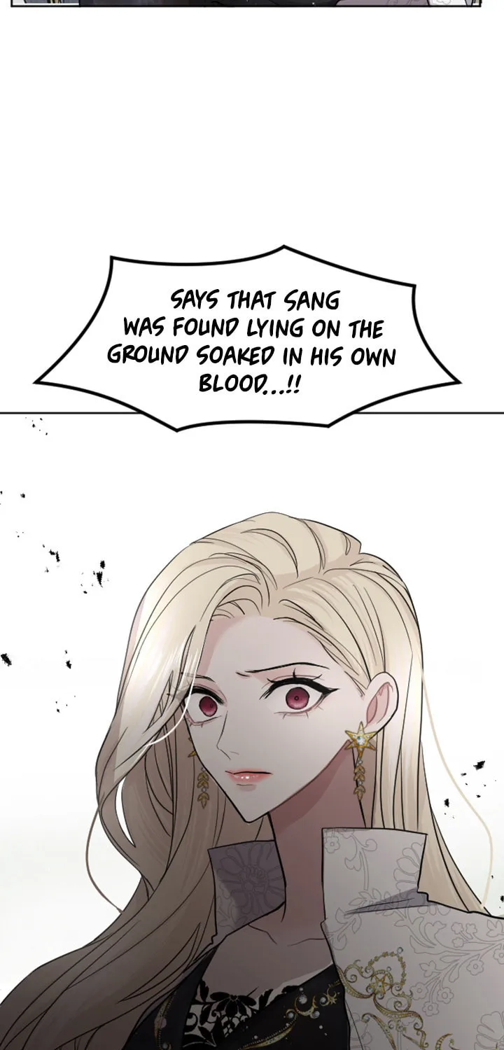 ‏I Will Fall With the Emperor Chapter 24 page 66 - 