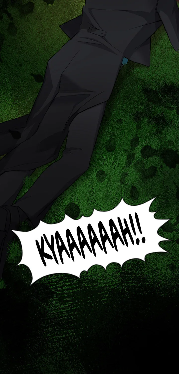 ‏I Will Fall With the Emperor Chapter 24 page 8 - 