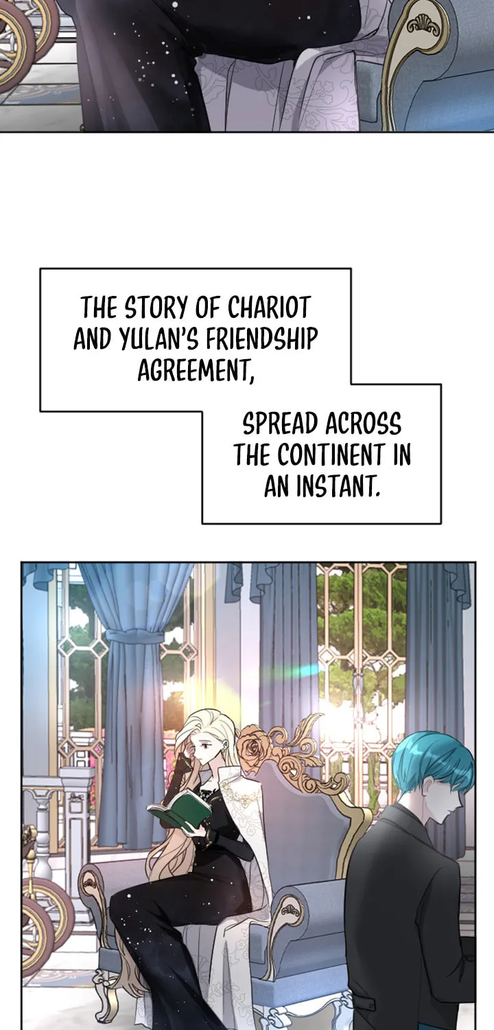 ‏I Will Fall With the Emperor Chapter 24 page 10 - 