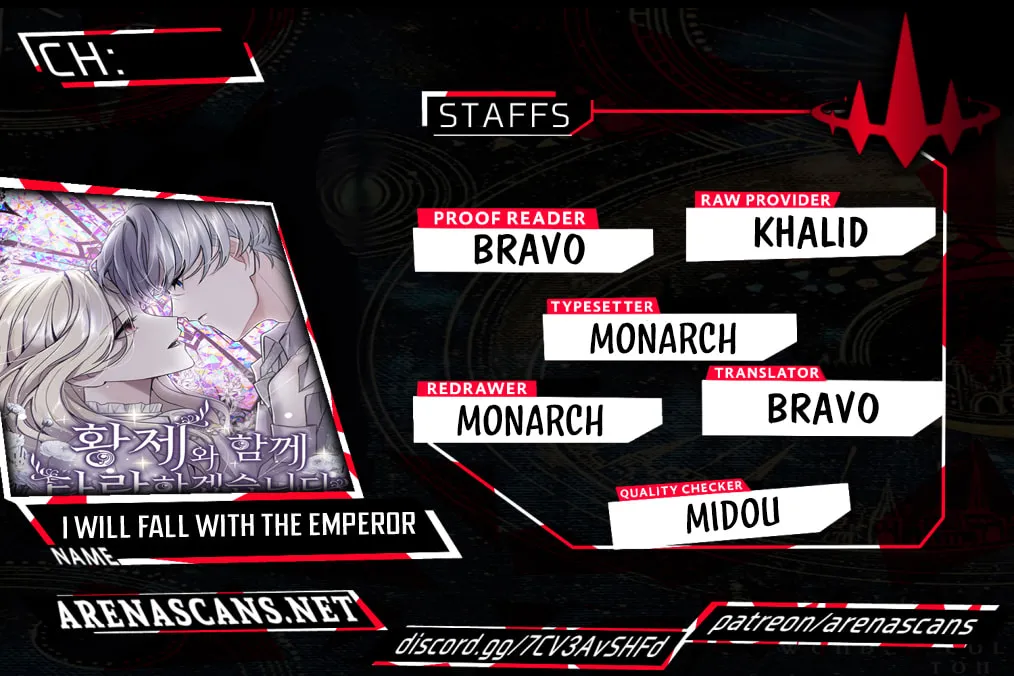 ‏I Will Fall With the Emperor Chapter 25 page 1 - 