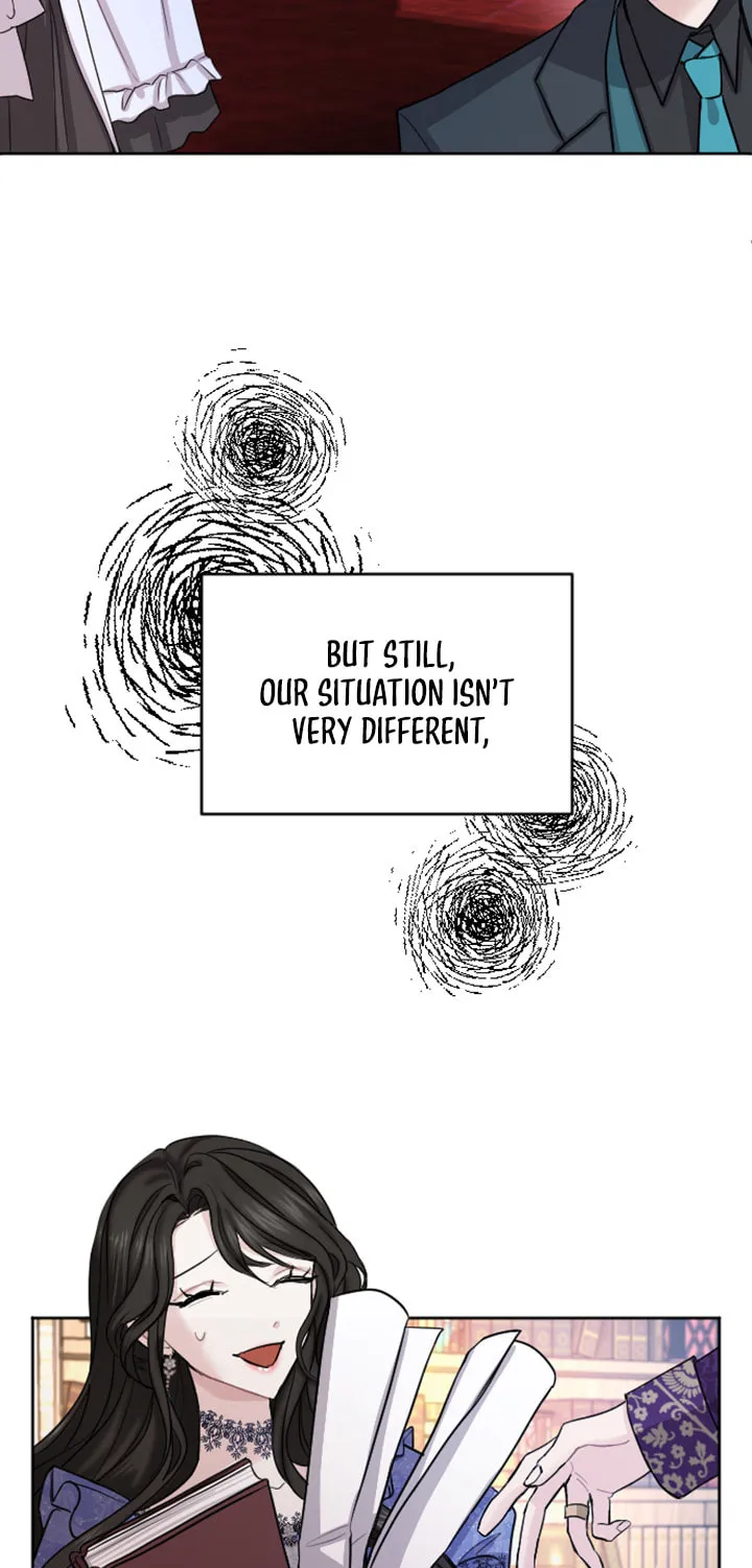 ‏I Will Fall With the Emperor Chapter 25 page 11 - 
