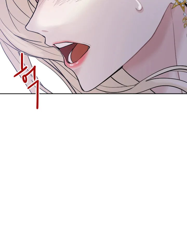 ‏I Will Fall With the Emperor Chapter 25 page 22 - 