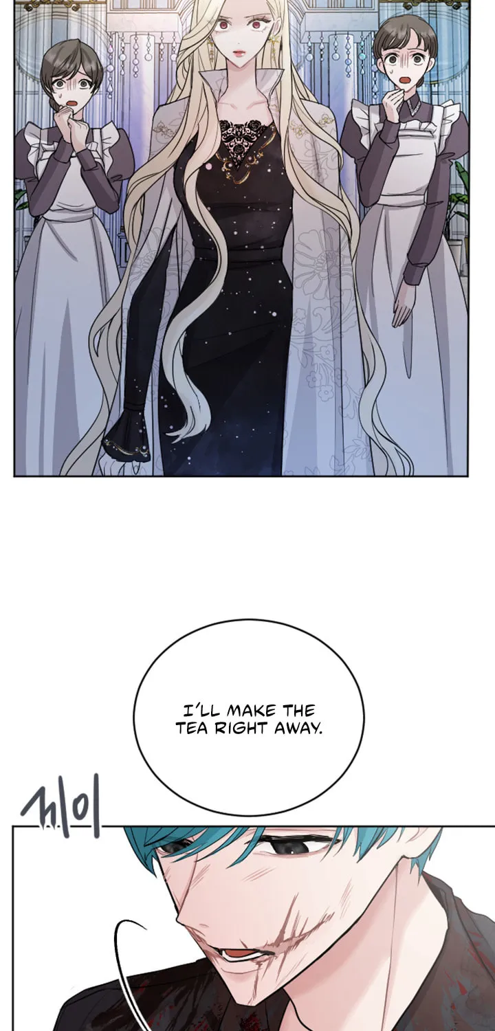 ‏I Will Fall With the Emperor Chapter 25 page 25 - 