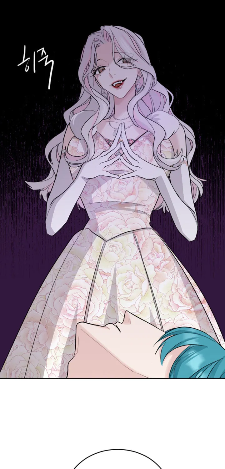 ‏I Will Fall With the Emperor Chapter 25 page 48 - 
