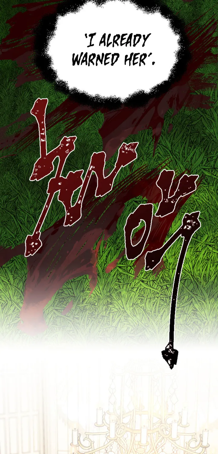 ‏I Will Fall With the Emperor Chapter 25 page 50 - 